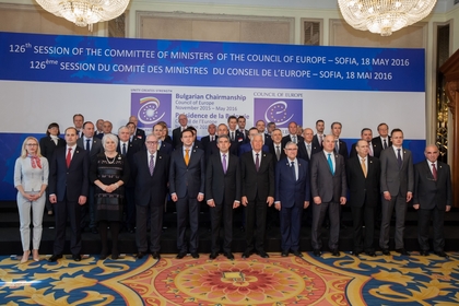 126-а сесия на Комитета на министрите на Съвета на Европа